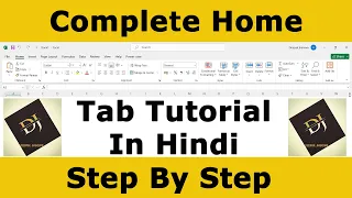Ms Excel - Complete Home Tab Tutorial | Excel Tutorial 2024 | Excel Tutorial For Beginners In Hindi
