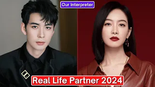 Chen Xingxu And Victoria Song (Our Interpreter) Real Life Partner 2024