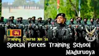 Special Forces Training School Maduruoya-Training Course No 51-SFTC srilanka army SF