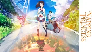 Napping Princess - Coming Soon to Blu-ray and DVD