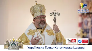 Проповідь Блаженнішого Святослава у 26-ту неділю по Зісланні Святого Духа