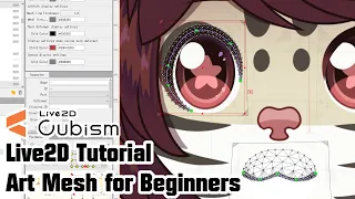 Live2D Tutorial - Art Mesh for Beginners