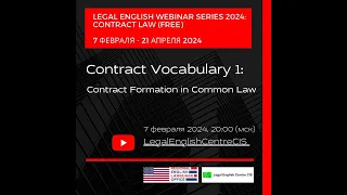 Contract Vocabulary 1: Contract Formation in Common Law