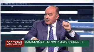 Зеленський несе повну відповідальність за провалену вакцинацію, - Цимбалюк