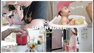 LIFE AS A NEW MOM (with Heizle) 🇰🇷 morning routine + chuseok vlog | Erna Limdaugh