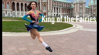 King of the Fairies - Celteria irish dance school
