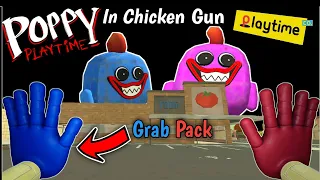 Chicken Gun But It's Poppy Playtime Chapter One 😱