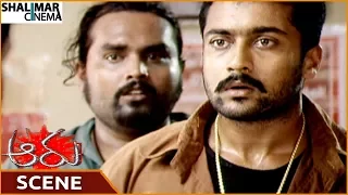 Aaru Movie || Surya Knows Truth About His Friends Used Petrol || Surya, Trisha || Shalimarcinema