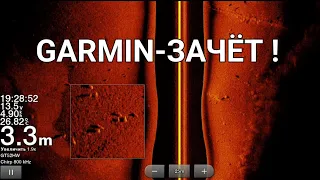 GARMIN.ВСЕ ДАТЧИКИ.Плейлист 1.