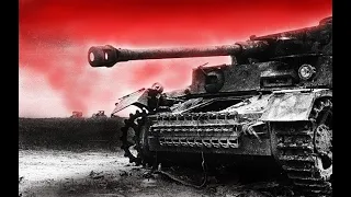 Как во время войны платили за подбитые танки?!