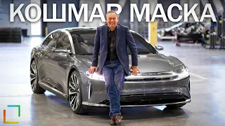 Главный конкурент Илона Маска - бывший руководитель Tesla