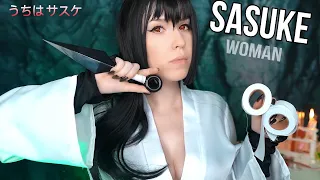 ASMR ⚡ UCHIHA SASUKE うちはサスケ [+Sub]