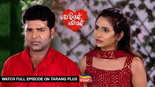 Tori Pain To Pain | Ep -325 | 1st June 2024 | Watch Full Episode Now On Tarang Plus