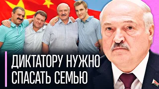 Лукашенко СБЕЖАЛ в Китай! Хочет впарить калийные удобрения и наладить производство оружия для России