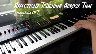 Affections Touching Across Time - Inuyasha ost - piano cover - Jaeyong Kang