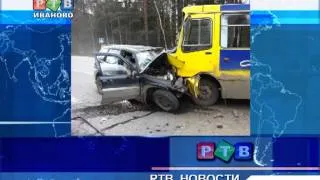 Автобус Фурманов-Иваново попал в ДТП