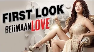 Beiimaan Love Official Trailer 1 [HD] 2016 | Sunny Leone, Rajniesh Duggall | youtube HD