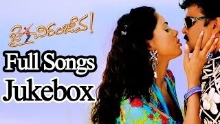 Jai Chiranjeeva Telugu Movie Full Song Jukebox ll Chiranjeevi, Sameera Reddy, Bhoomika