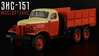 ЗиС-151 || Автолегенды СССР Грузовики №38 || Масштабные модели автомобилей 1:43