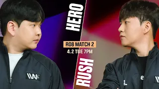 [ENG] ASL S17 Ro.8 Match 2 (Hero vs Rush) - ASL English (StarCastTV English)