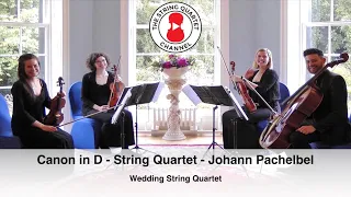 Canon in D (String Quartet) Johann Pachelbel (WEDDING CEREMONY VERSION)