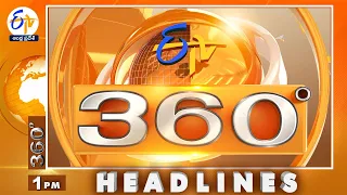 1 PM |  8th April 2024  | ETV 360 | News Headlines| ETV Andhra Pradesh