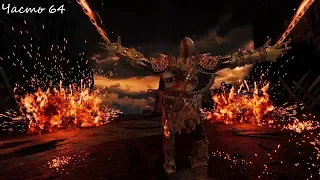 Прохождение God of War Без комментариев — Часть 64: Муспельхейм / Испытание III и IV