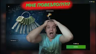 Запертые контейнеры - мне выпал M60 !?!?!?  Tanks Blitz