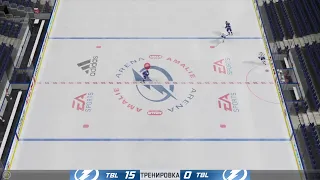 Это поможет вам выиграть. Управление в NHL21. Часть 2