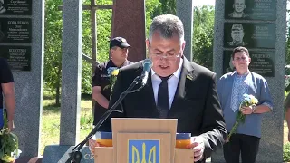 Урочистий мітинг з нагоди Дня Конституції України