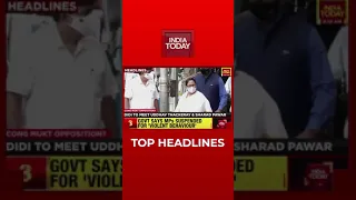 Top Headlines At 9 AM | India Today | November 30, 2021 | #Shorts