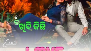 janha raijare jaga te kinichi / new odia romantic WhatsApp status / new odia song status