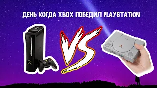 XBOX 360 НаХУАН он нужен в 2019?стоит ли покупать ?Xbox one