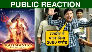 Bhramastra Public Reaction | Bhramastra Public Review, Talk | Ranbir Kapoor, Alia Bhatt #bhramastra