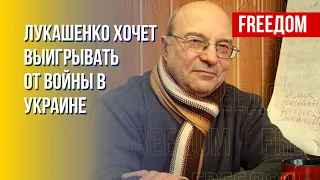 Угроза наступления с территории Беларуси. Детали от Алесина