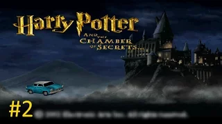 Гарри Поттер и Тайная Комната (PS1) - 02