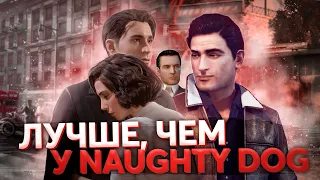 Две лучших "Мафии" — впечатления от Mafia 1&2: Definitive Edition