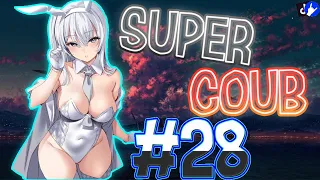 Super COUB | приколы/моменты/AMV/fayl/ аниме приколы/games / musik #28
