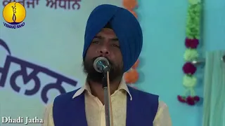 Dhadi Jatha   Giani kuljeet Singh ji dilbar 360p 1