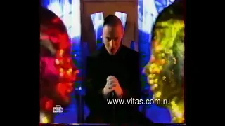 Vitas - Smile! (улыбнись!) rare footage and poem (2001)