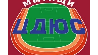 2015.05.24 Спартак-2 Москва 2006 - ЦДЮС Мытищи 2006.  2 тайм