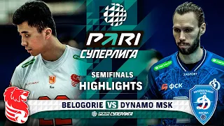 Belogorie vs. Dynamo MSK | HIGHLIGHTS | Semi-Finals | Round 2 | Pari SuperLeague 2024