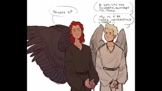 Good Omens, озвучка комиксов #4