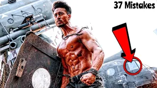 37 Mistakes In Baaghi 3 - Many Mistakes In "Baaghi 3" Full Hindi Movie - Tiger Shroff