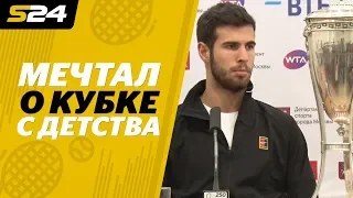 Карен Хачанов — победитель «Кубка Кремля» | Sport24