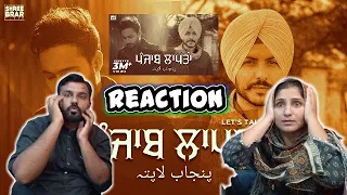 Reaction on Punjab Laapta (Let's Talk) Shree Brar | Jass Bajwa | Tagra Reaction