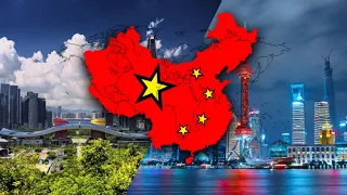 Почему Китай называют Поднебесной?