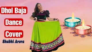 Dhol Baja|New Garba Dance| Darshana Raval| Shubhi Arora