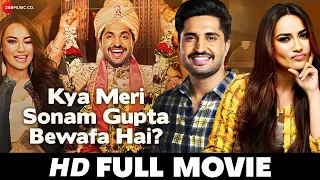 Kya Meri Sonam Gupta Bewafa Hai? | Jassie Gill, Surbhi Jyoti, Vijay Raaz | Hindi Full Movie (2021)