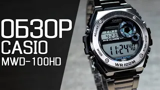 Overview of CASIO MWD-100HD-1A